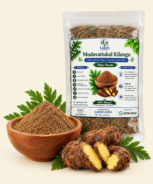 Mudavattukal Kilangu Plain Powder 25gms