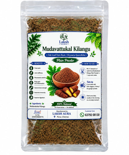 Mudavattukal Kilangu Plain Powder 25gms